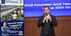 រយៈពេលត្រឹម ៥ថ្ងៃ មានអ្នកវិនិយោគទិញមូលបត្រកម្មសិទ្ធិជាសាធារណៈលើកដំបូង (IPO) ក្រុមហ៊ុន បុរី វិមានសំណាង របស់ឧកញ៉ាបណ្ឌិត គីម ហ៊ាង ចំនួនជាង ៥៨ម៉ឺនដុល្លារ