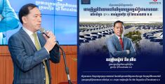 ឱកាសស្វែងយល់ពីសក្តានុពលសេដ្ឋកិច្ច និងការវិនិយោគលើទីផ្សារភាគហ៊ុនជាមួយអ្នកជំនាញ!