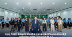 មនុស្ស ៥ប្រភេទ ដែលគួរវិនិយោគ