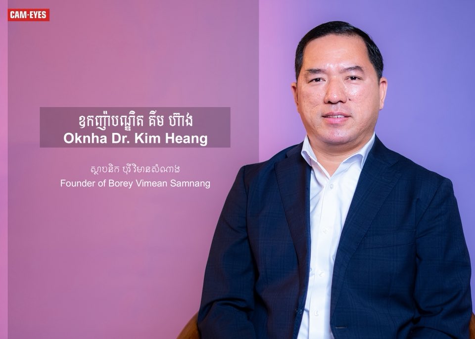 582594187 1409966701131071 7209191640375309807 n