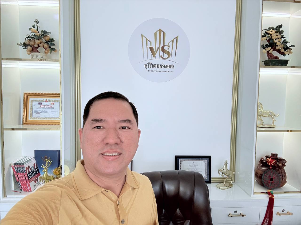 photo 2026-04-11 13-18-59