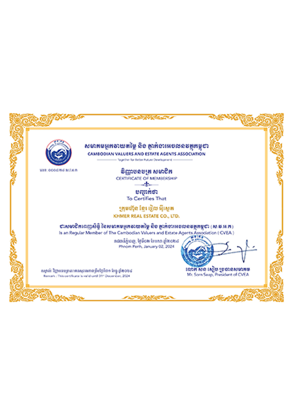 businesss-license Page 7 