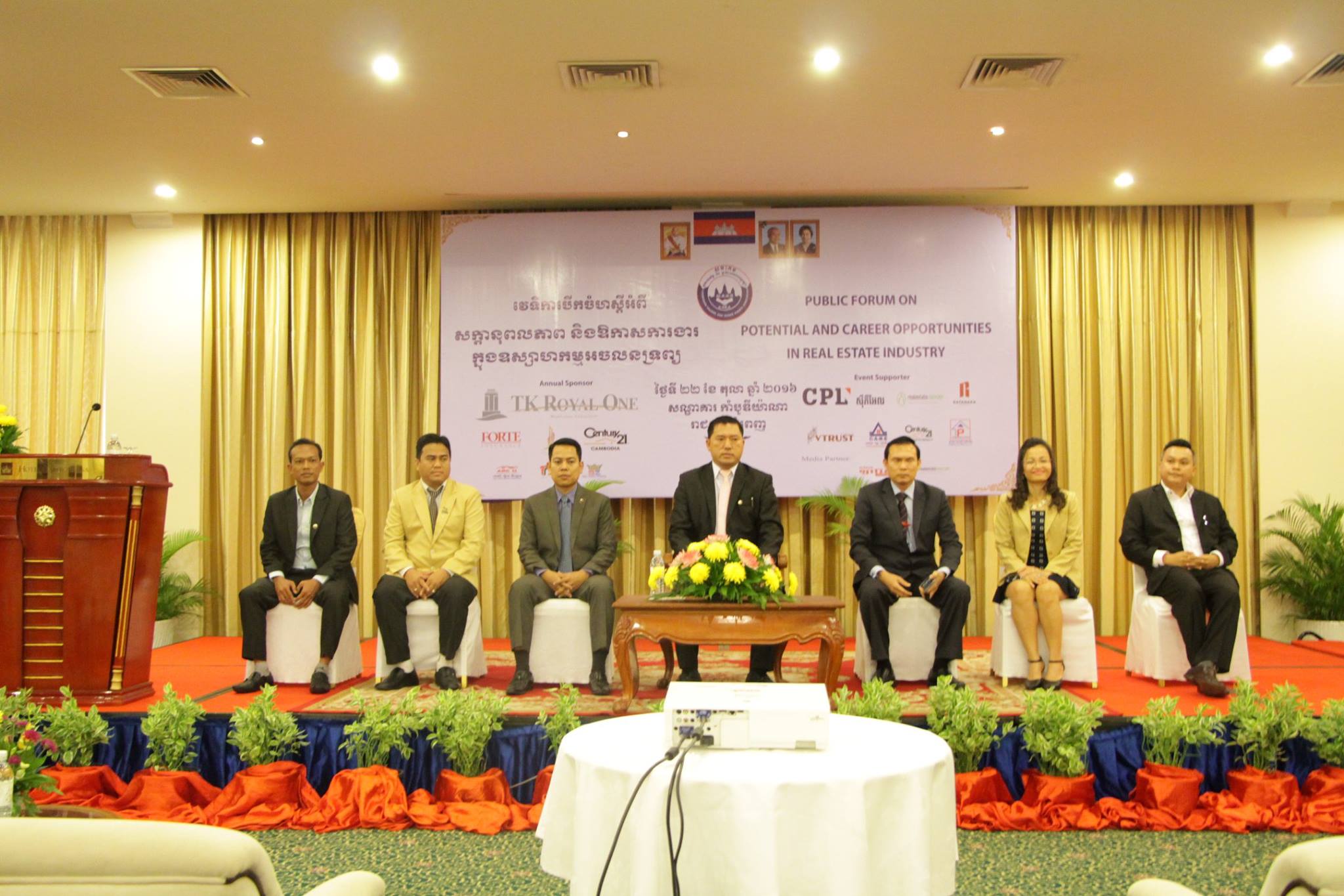 public-forum-organised-by-cambodian-valuers-and-estate-agents-association-cvea