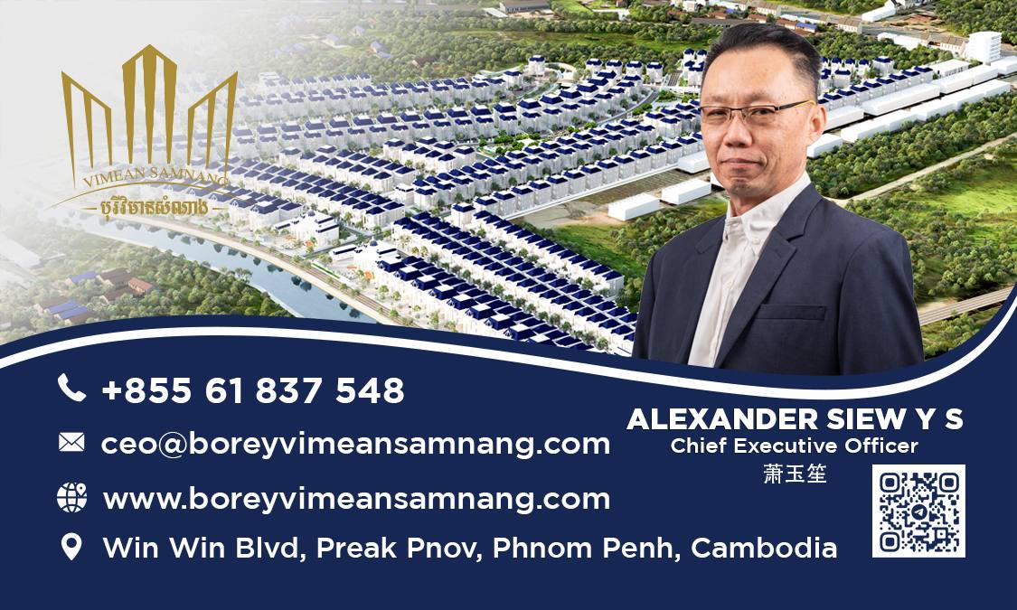 photo 2025-12-19 21-56-07-2