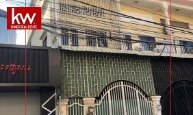 Flat For Sale