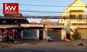 Commercial Land For Sale