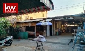 Commercial Land For Sale