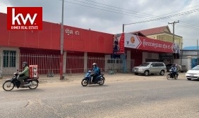Commercial Land For Rent