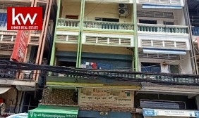 Flat for Sale