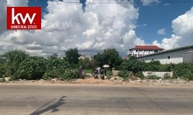 Commercial Land For Sale