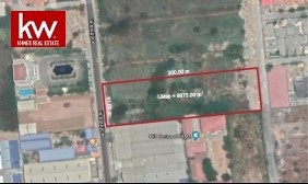 Commercial Land For Sale