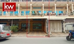 Flat For Sale
