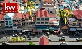 Flat For Sale