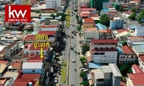 Flat For Sale