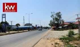 Commercial Land For Rent