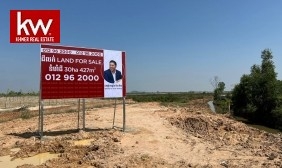Land for Sale 30ha 427m²