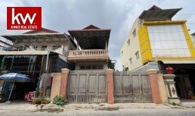 Flat For Sale