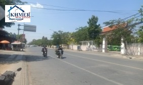 Commercial Land For Sale