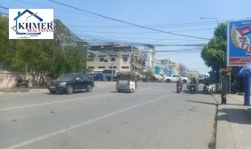 Commercial Land For Sale