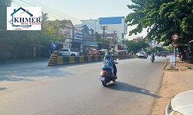 Commercial Land For Sale