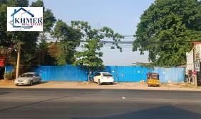 Commercial Land For Sale