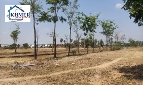 Commercial Land For Sale