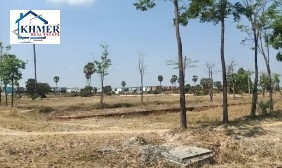 Commercial Land For Sale