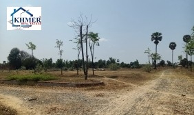 Commercial Land For Sale