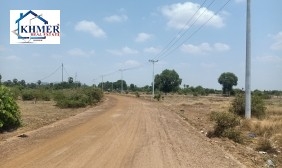 Commercial Land For Sale
