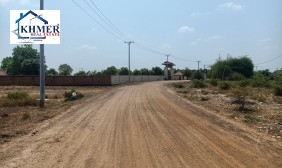 Commercial Land For Sale