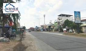 Commercial Land For Rent