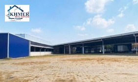 Commercial Land For Sale
