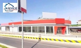 Commercial Land For Sale