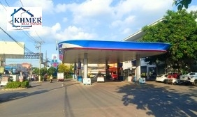 Commercial Land For Sale