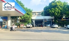 Commercial Land For Sale